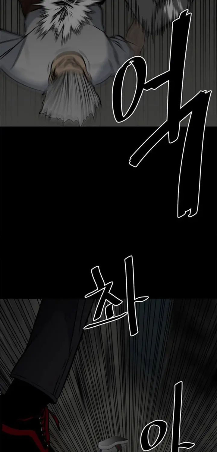 image-komik-the-villain-chapter-136-46/68