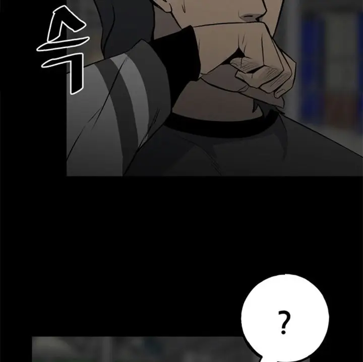 image-komik-the-villain-chapter-136-48/68