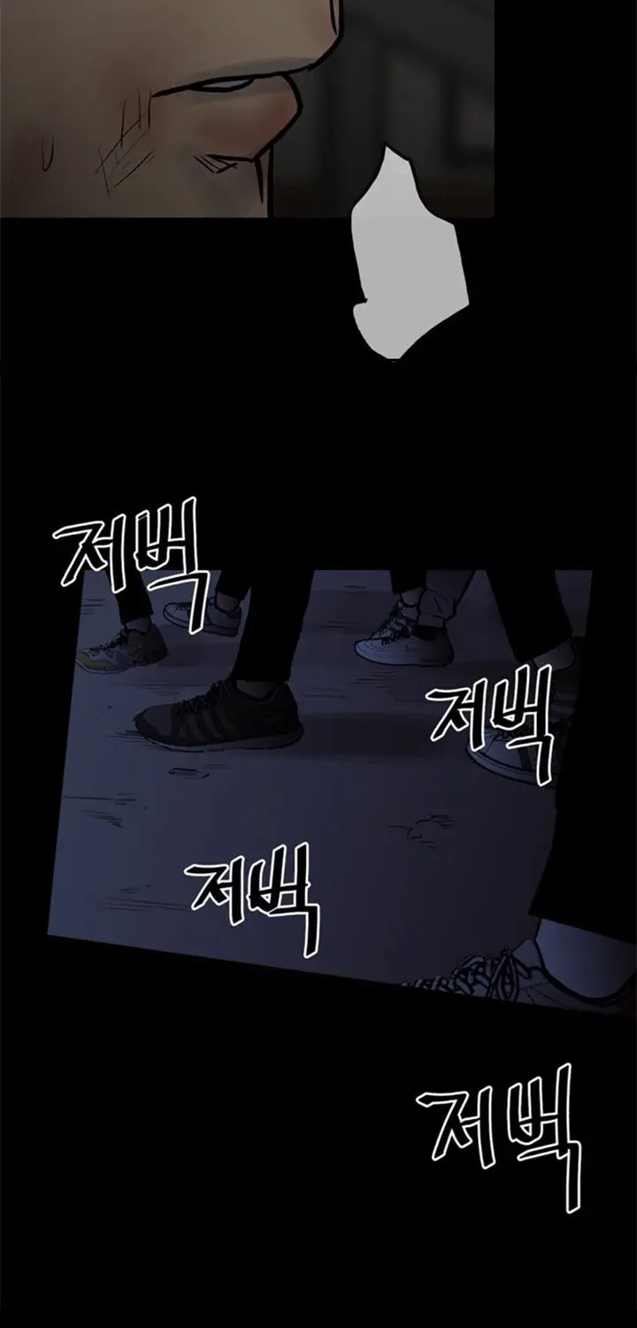 image-komik-the-villain-chapter-136-60/68