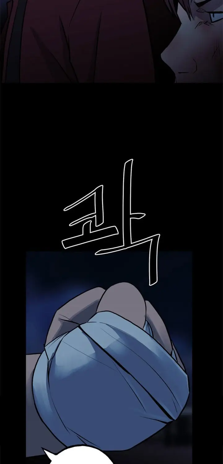 image-komik-the-villain-chapter-136-64/68