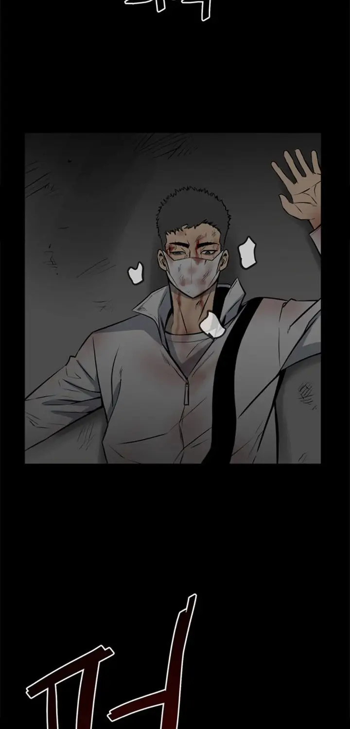 image-komik-the-villain-chapter-137-6/82