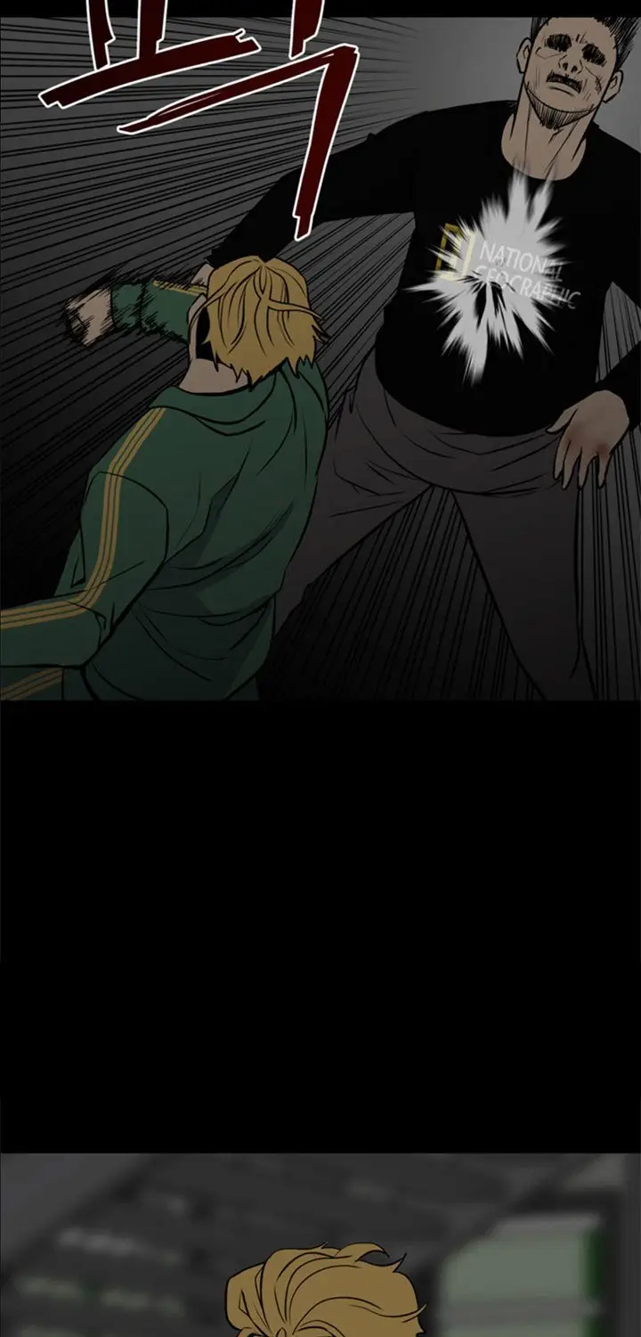 image-komik-the-villain-chapter-137-7/82