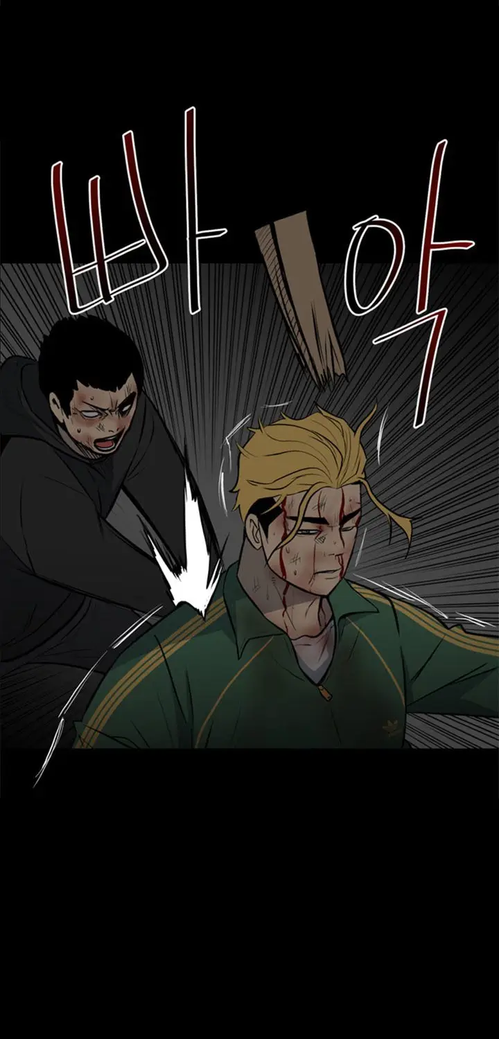 image-komik-the-villain-chapter-137-10/82