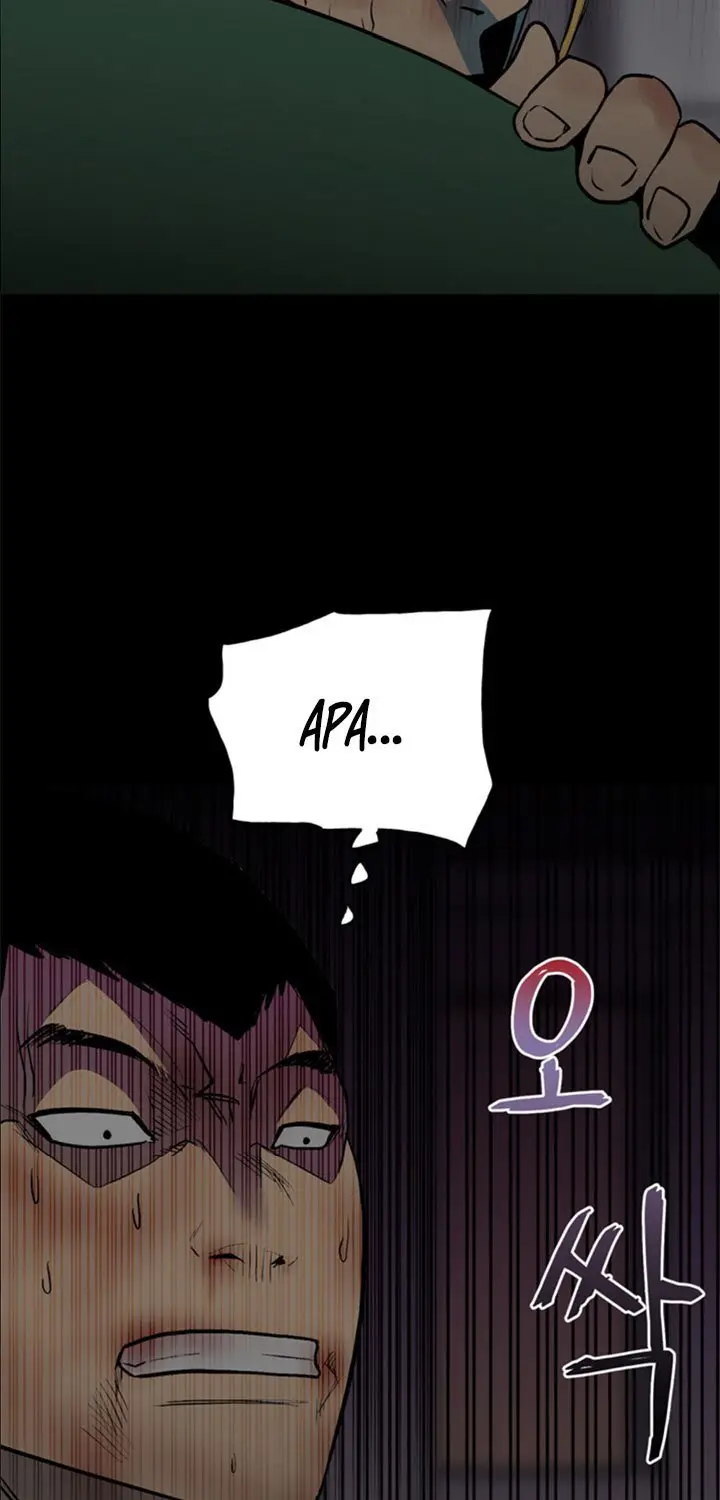 image-komik-the-villain-chapter-137-13/82