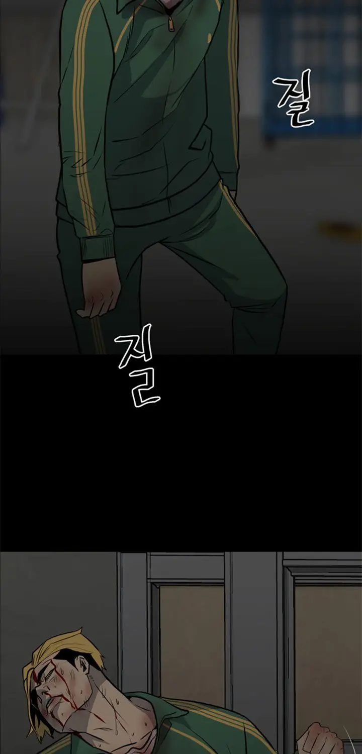 image-komik-the-villain-chapter-137-15/82