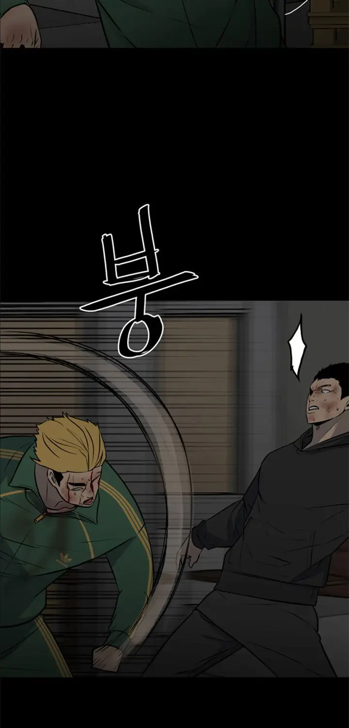 image-komik-the-villain-chapter-137-17/82