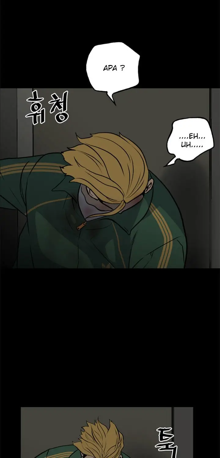 image-komik-the-villain-chapter-137-18/82