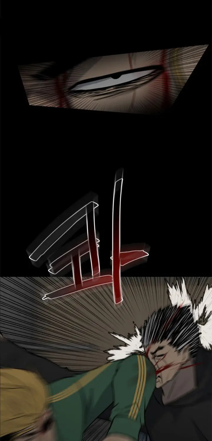 image-komik-the-villain-chapter-137-23/82