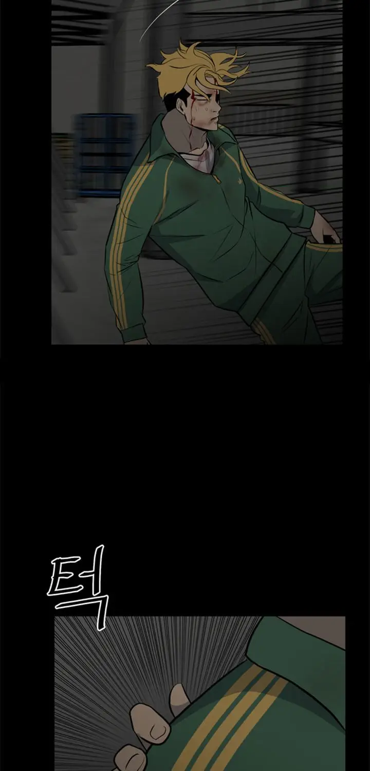 image-komik-the-villain-chapter-137-30/82