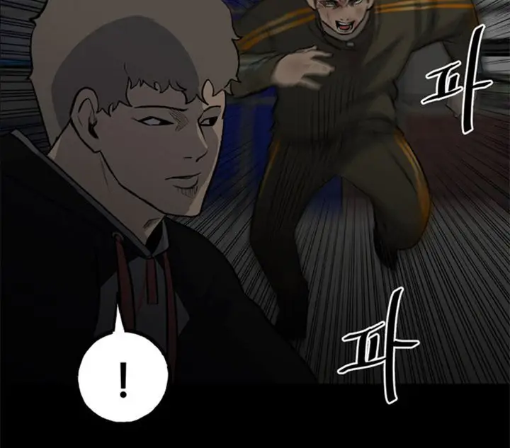 image-komik-the-villain-chapter-137-48/82