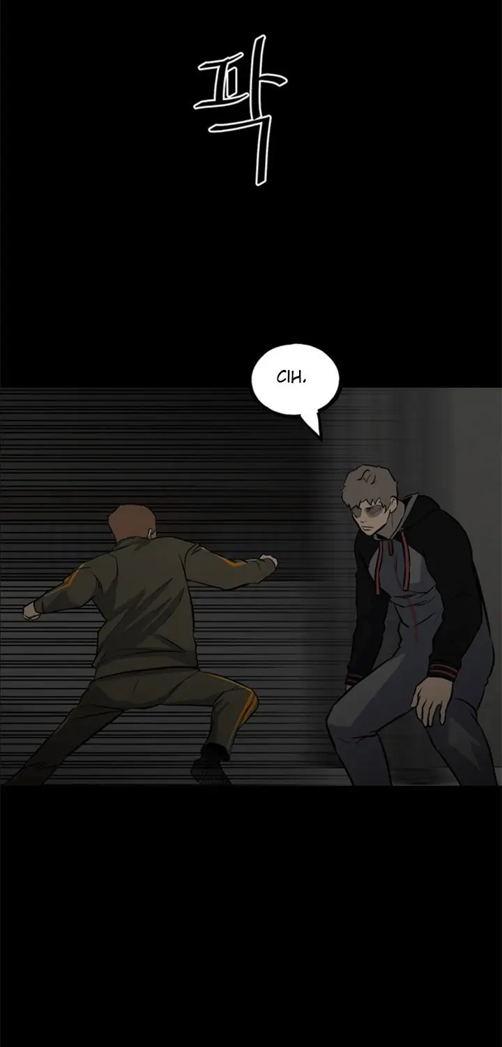 image-komik-the-villain-chapter-137-49/82