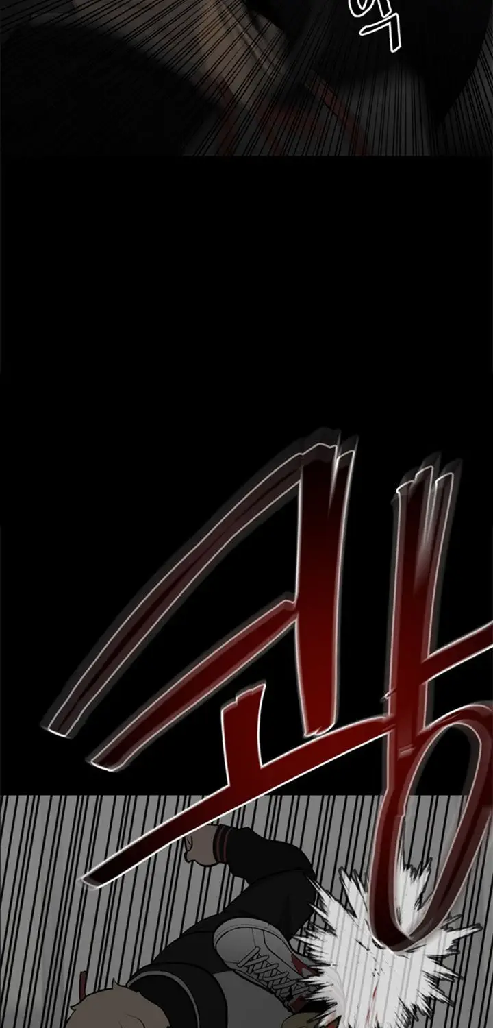 image-komik-the-villain-chapter-137-55/82