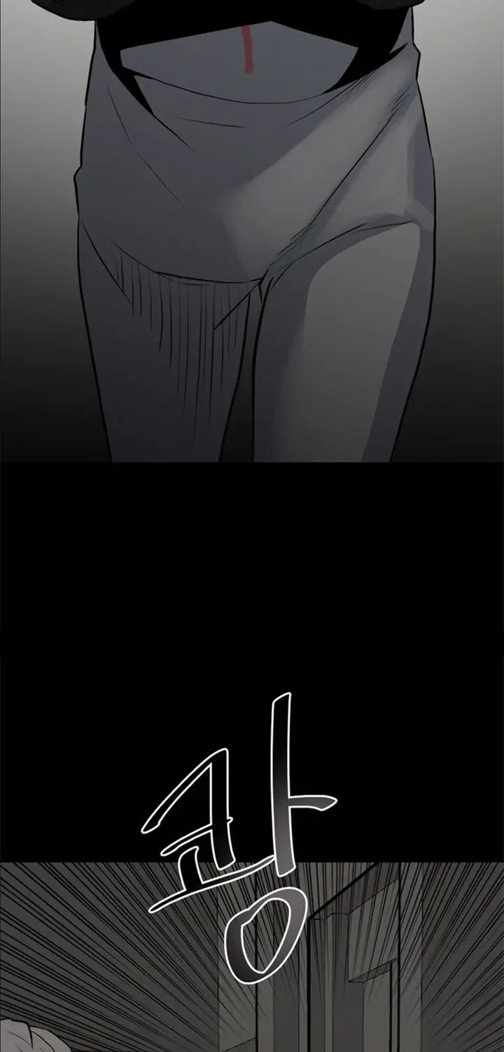 image-komik-the-villain-chapter-137-59/82