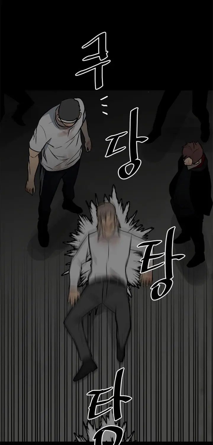 image-komik-the-villain-chapter-137-66/82