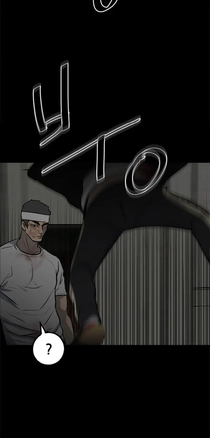 image-komik-the-villain-chapter-137-67/82