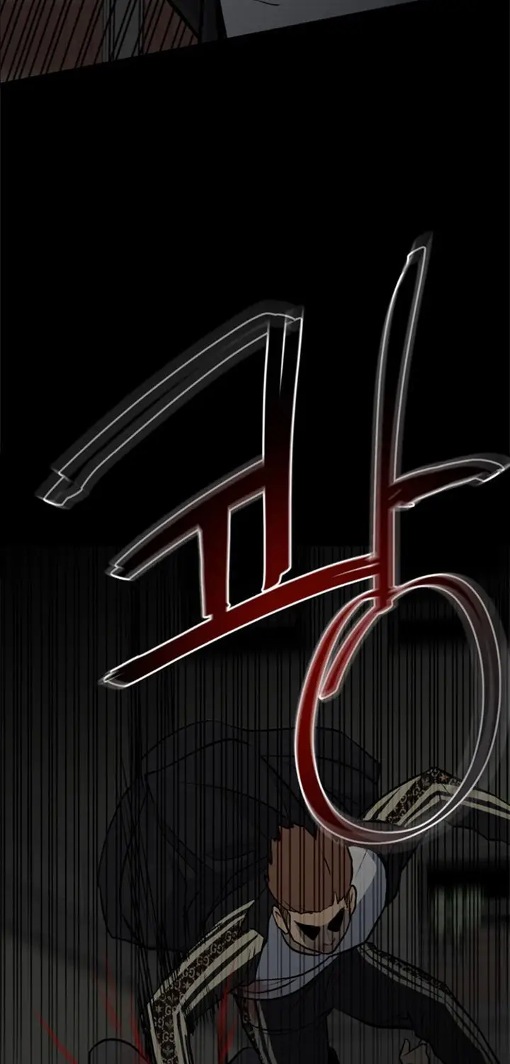 image-komik-the-villain-chapter-137-70/82