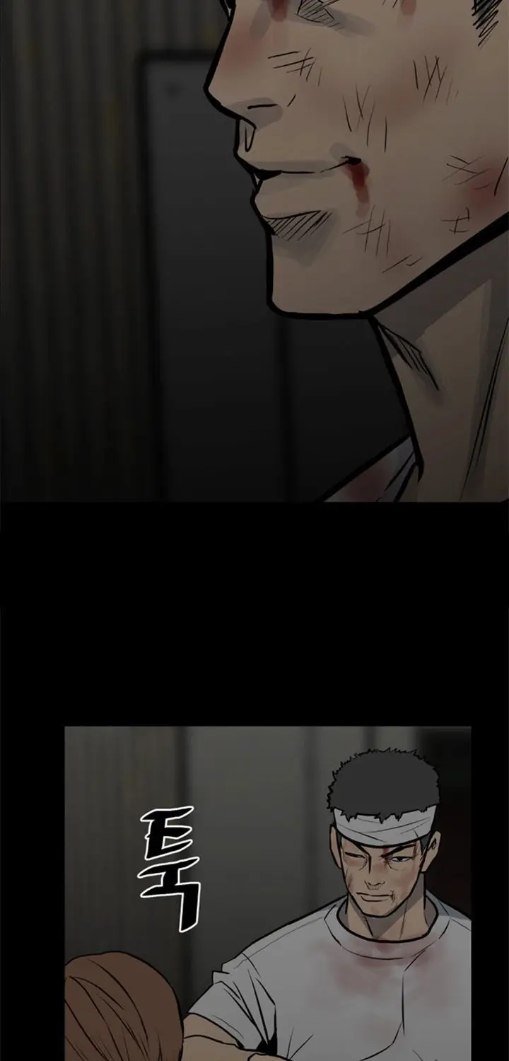 image-komik-the-villain-chapter-137-78/82