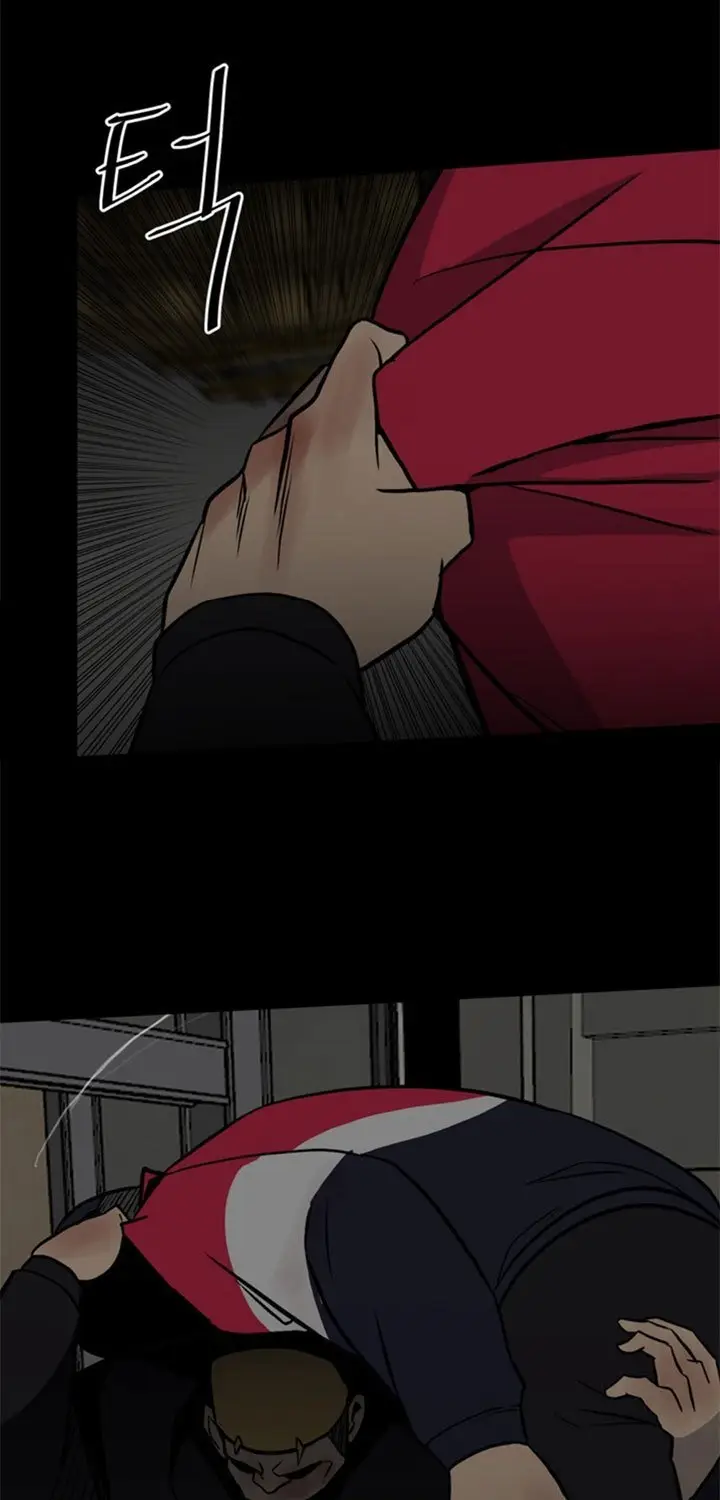 image-komik-the-villain-chapter-138-59/85