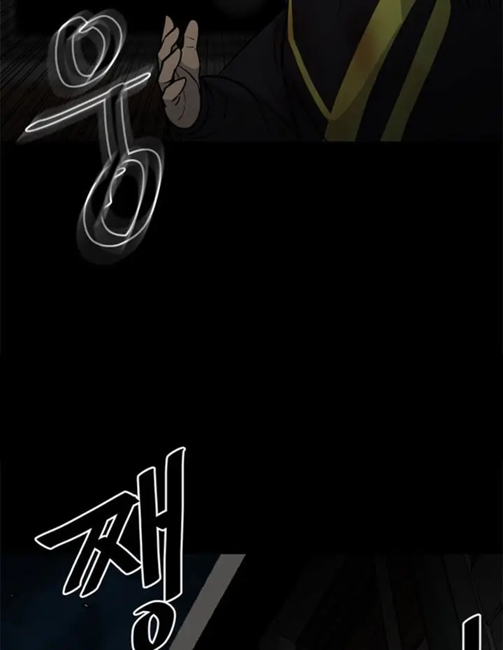 image-komik-the-villain-chapter-138-64/85