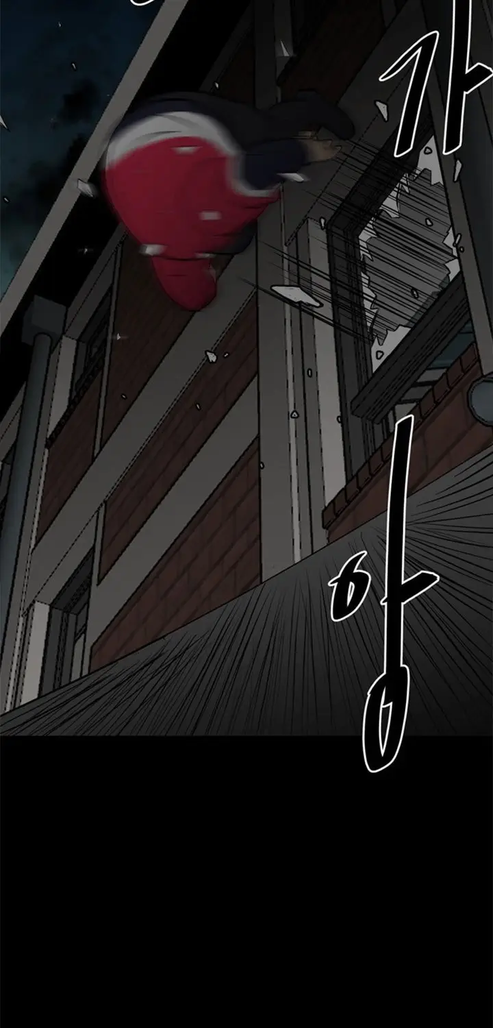 image-komik-the-villain-chapter-138-65/85