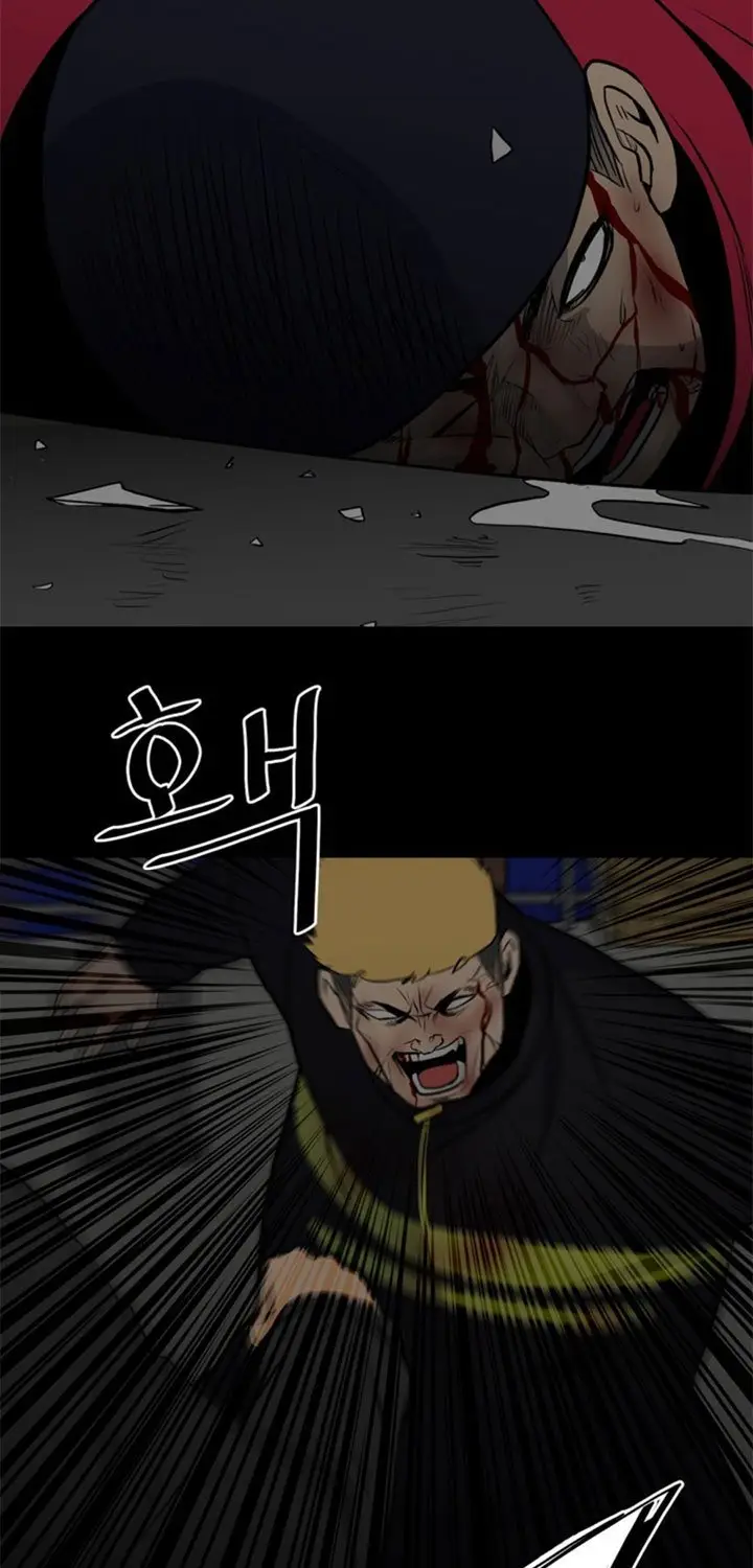 image-komik-the-villain-chapter-138-67/85