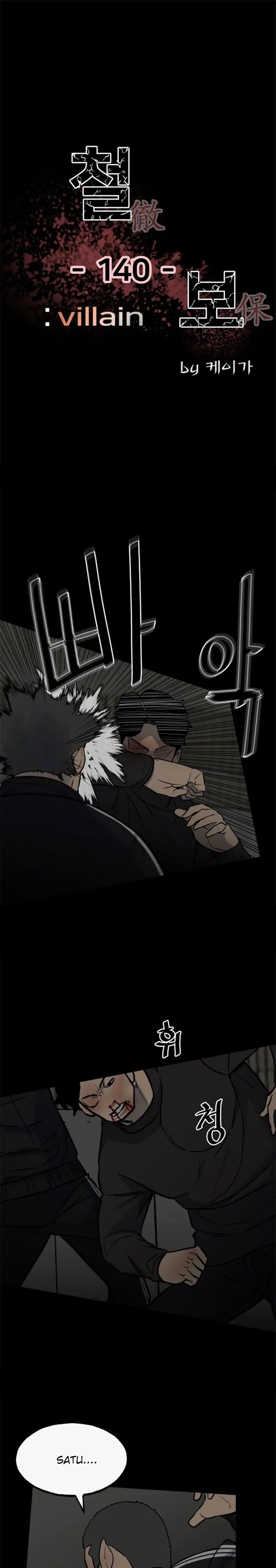 image-komik-the-villain-chapter-140-1/42