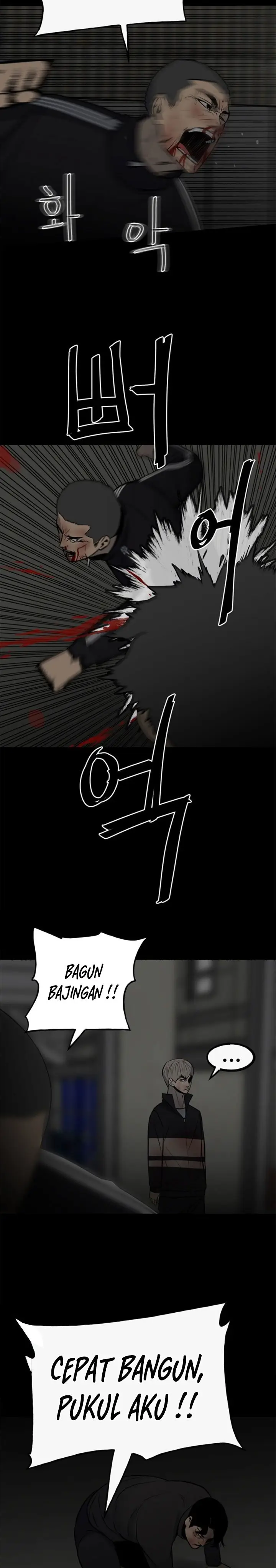 image-komik-the-villain-chapter-140-3/42