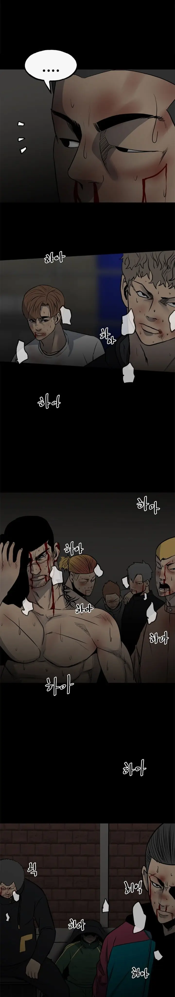 image-komik-the-villain-chapter-140-11/42