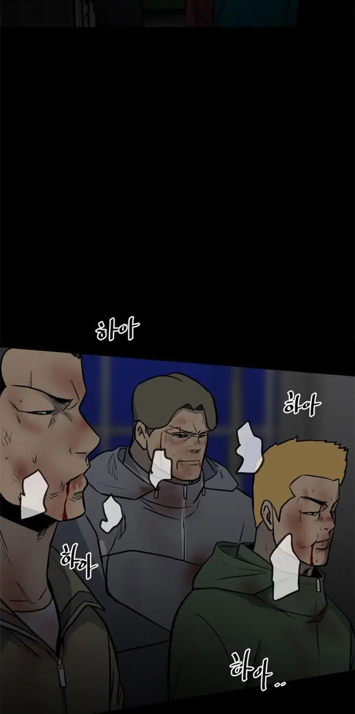 image-komik-the-villain-chapter-140-12/42