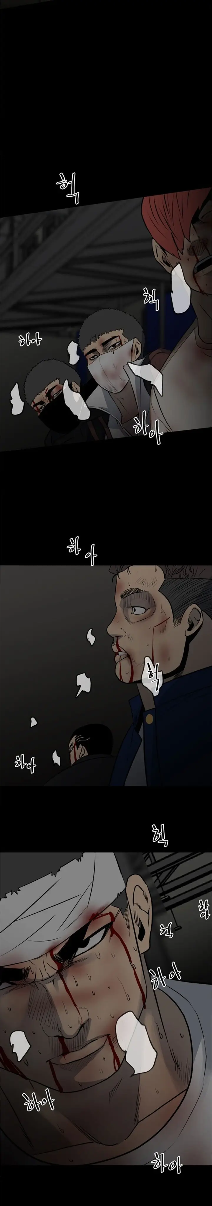 image-komik-the-villain-chapter-140-13/42