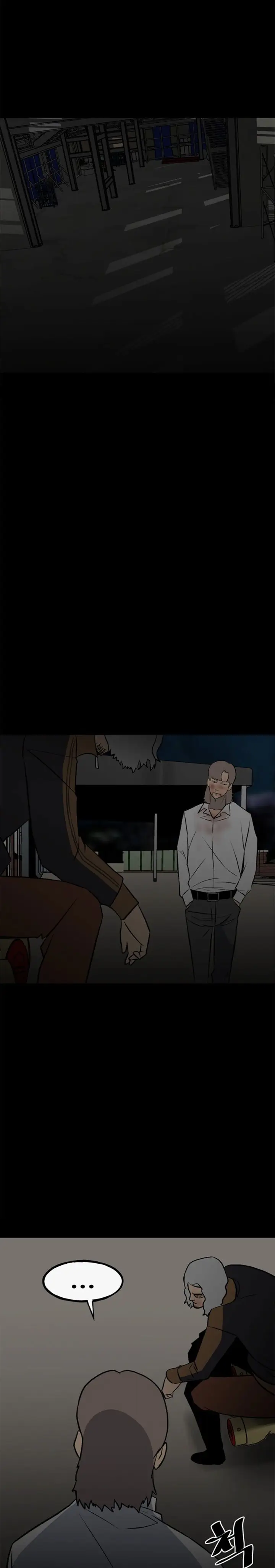 image-komik-the-villain-chapter-140-19/42