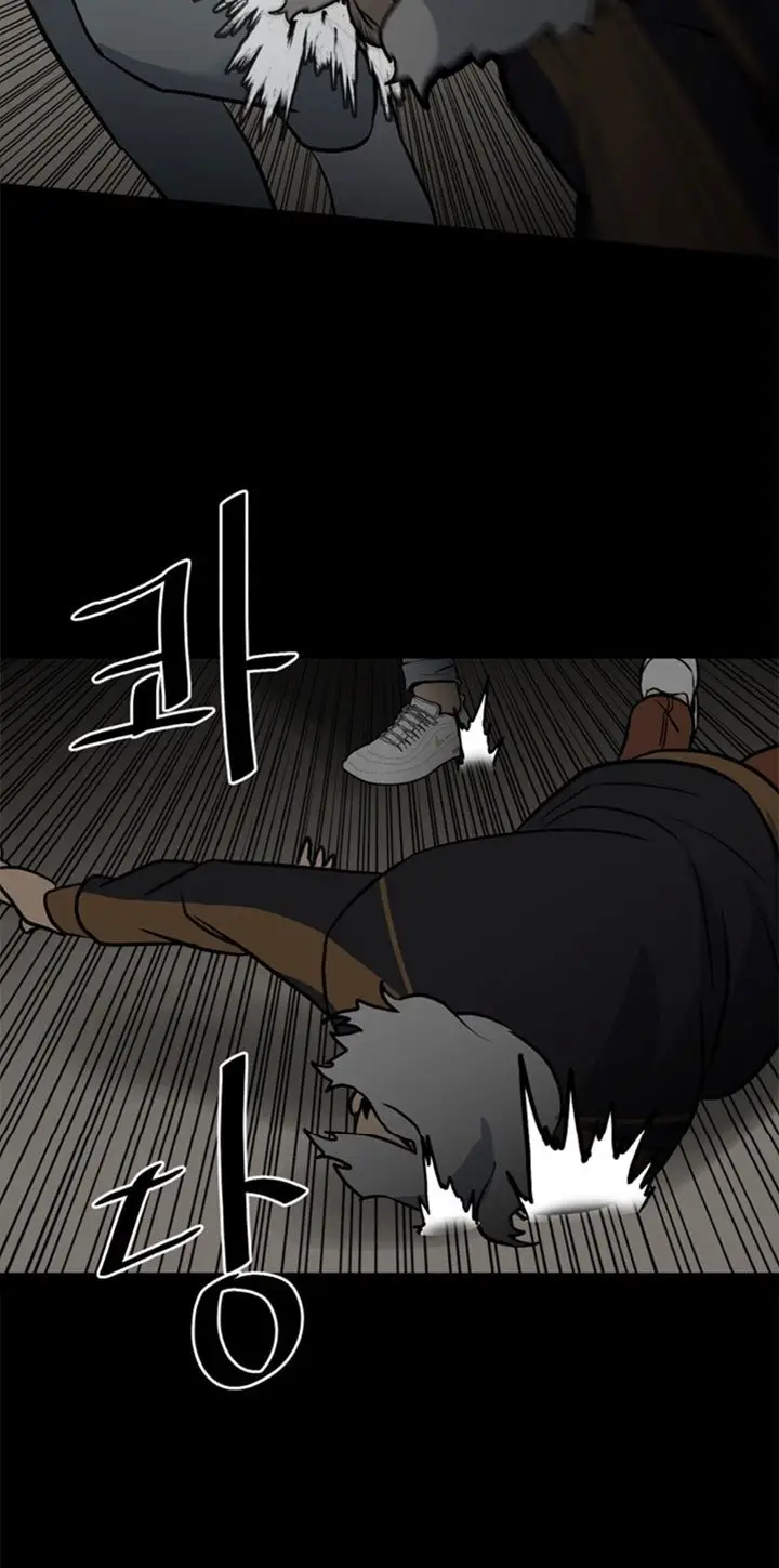 image-komik-the-villain-chapter-140-30/42