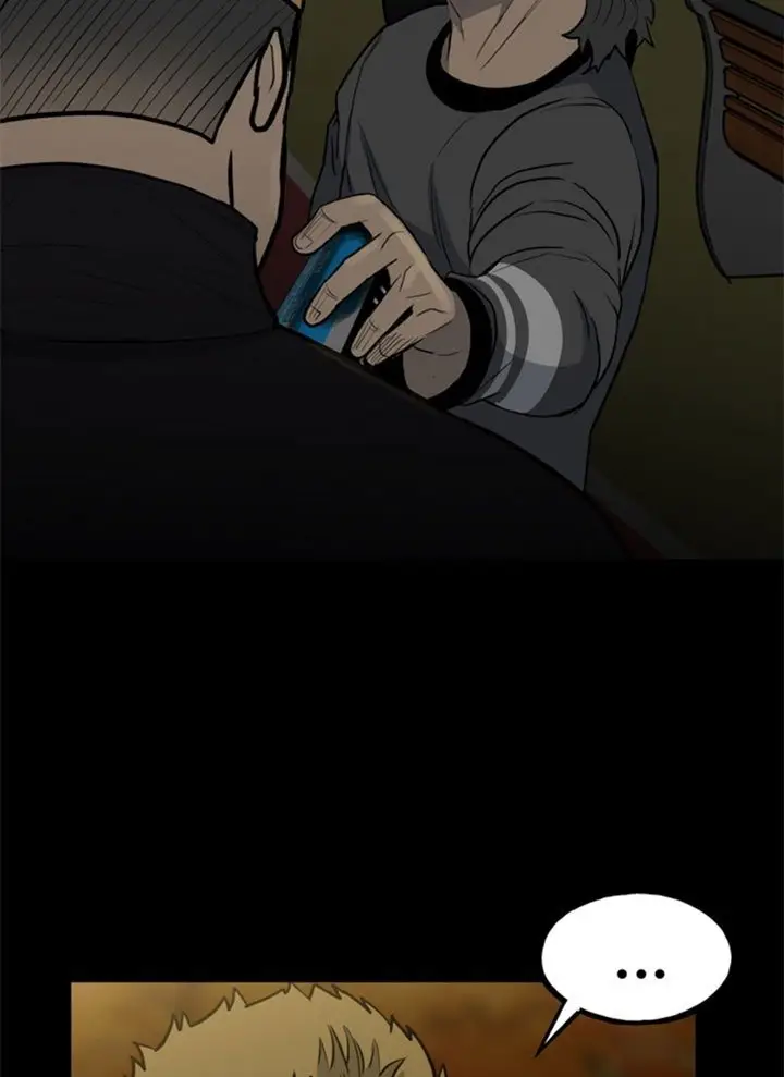 image-komik-the-villain-chapter-141-24/42