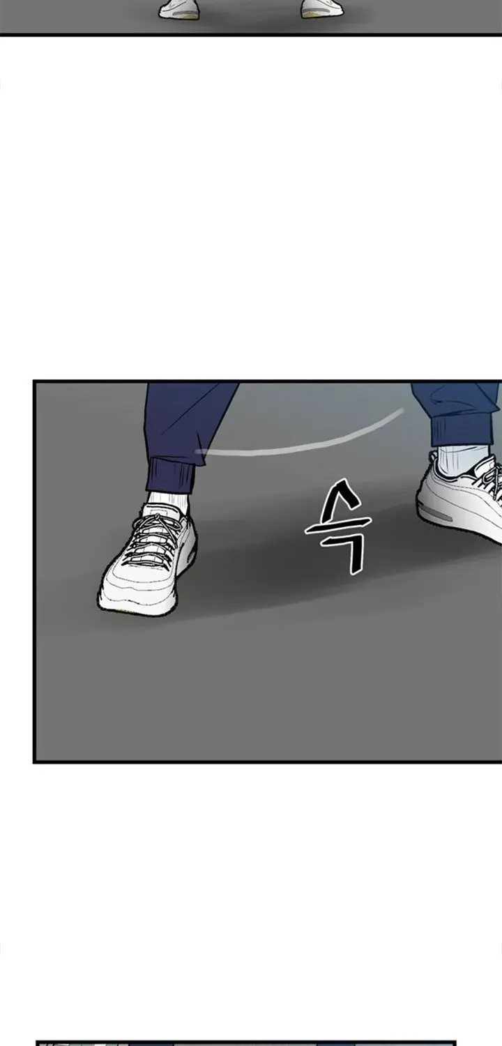 image-komik-the-villain-chapter-142-26/75