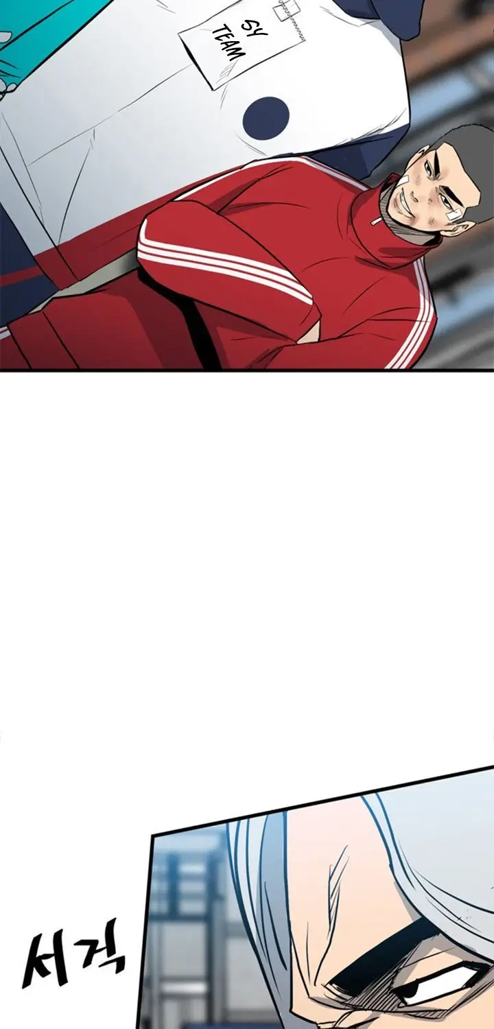 image-komik-the-villain-chapter-142-51/75