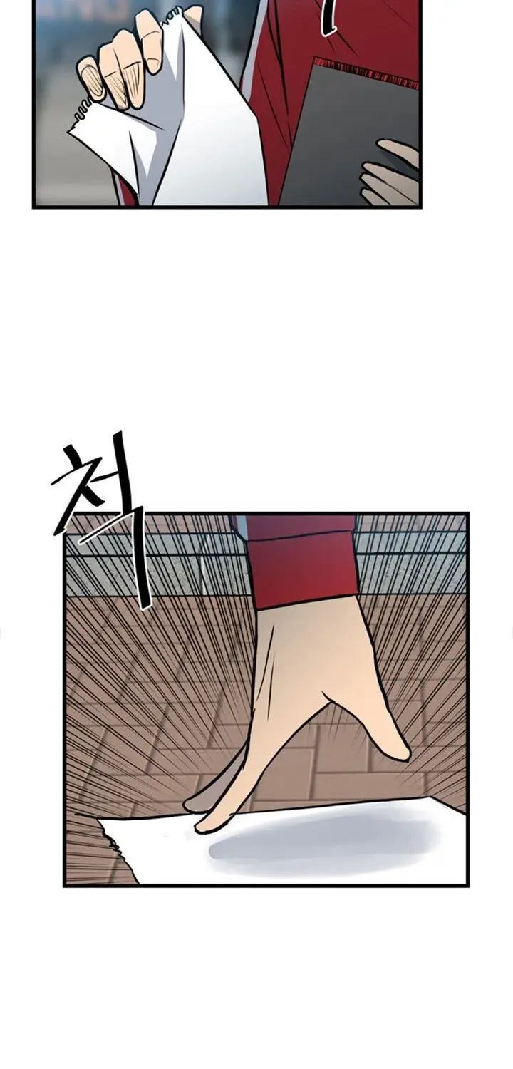 image-komik-the-villain-chapter-142-53/75