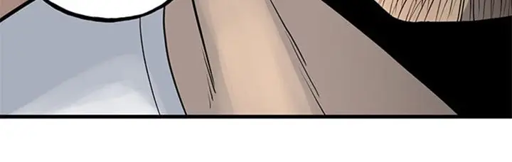 image-komik-the-villain-chapter-142-69/75