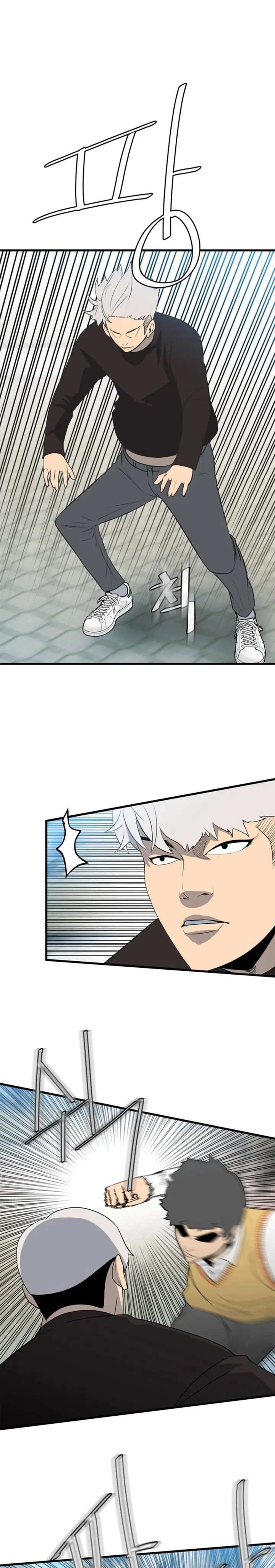 image-komik-the-villain-chapter-145-17/37