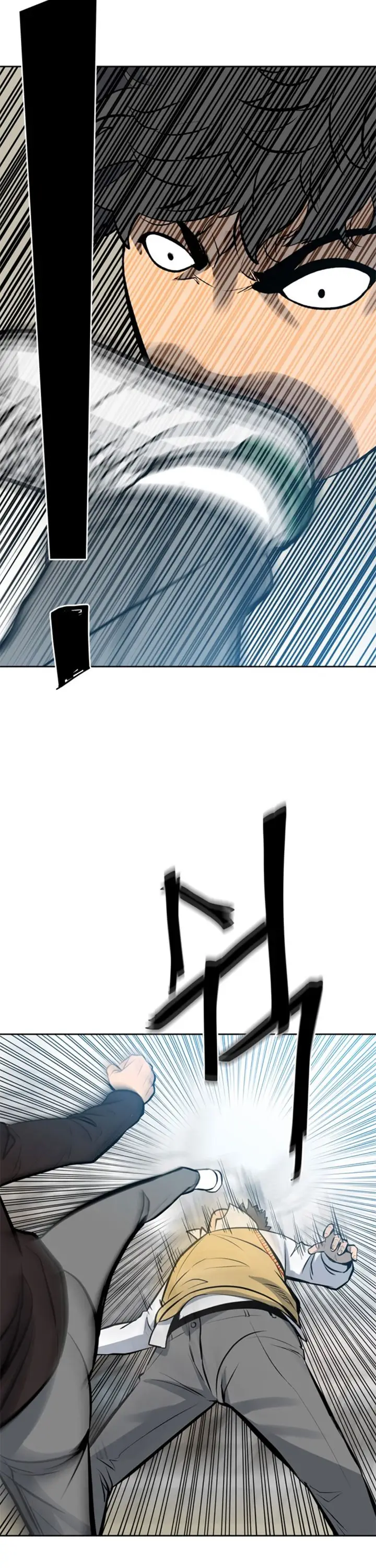 image-komik-the-villain-chapter-146-3/44