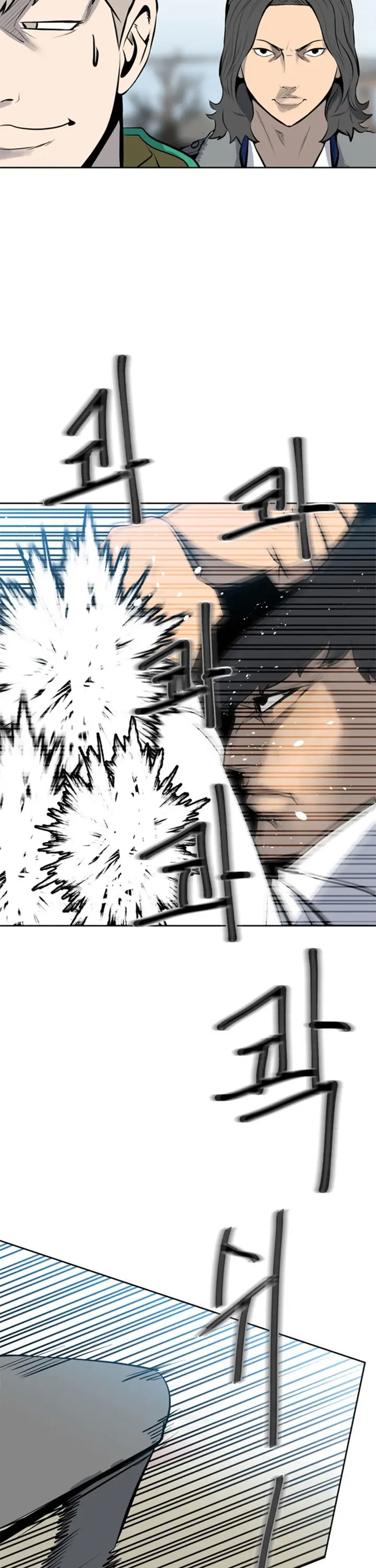image-komik-the-villain-chapter-146-9/44