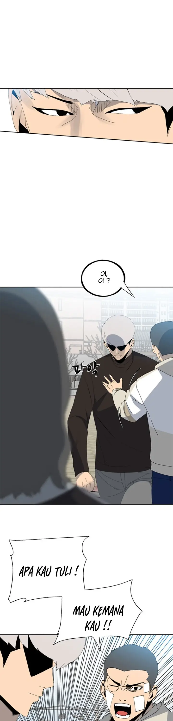 image-komik-the-villain-chapter-147-25/47