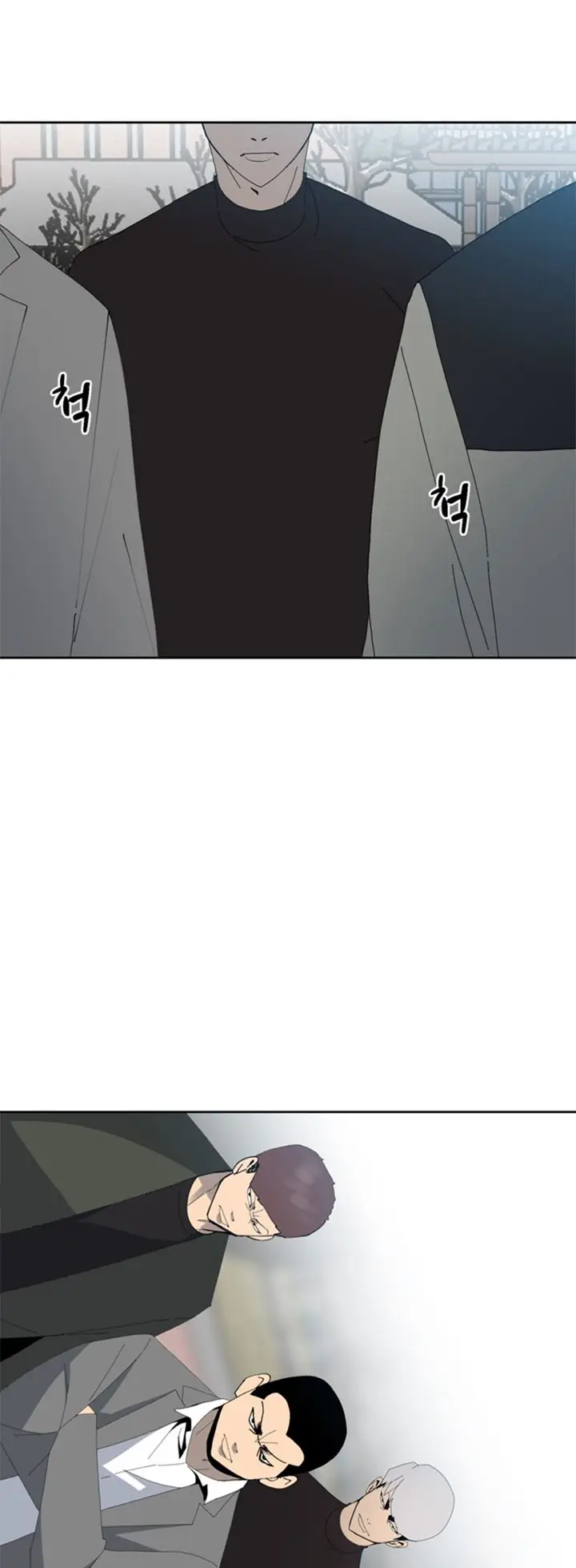 image-komik-the-villain-chapter-147-28/47