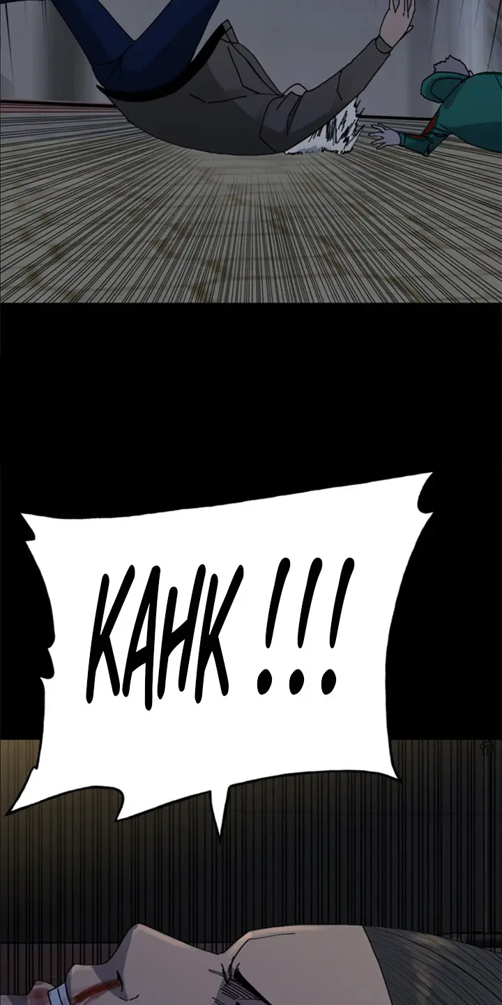 image-komik-the-villain-chapter-149-32/37