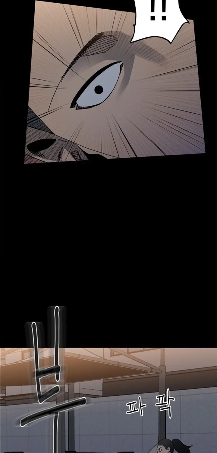 image-komik-the-villain-chapter-150-3/82