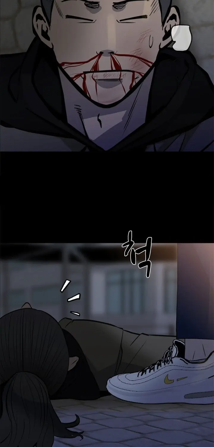 image-komik-the-villain-chapter-150-65/82