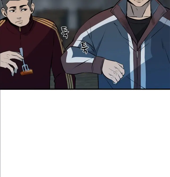 image-komik-the-villain-chapter-151-48/84