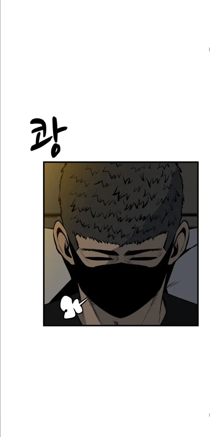 image-komik-the-villain-chapter-151-58/84