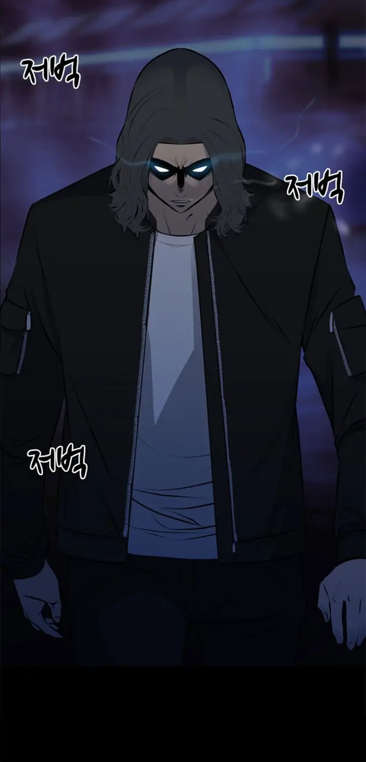 image-komik-the-villain-chapter-152-34/76