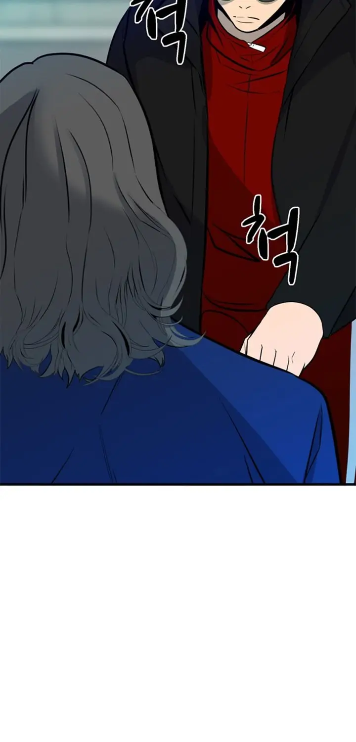 image-komik-the-villain-chapter-153-6/78