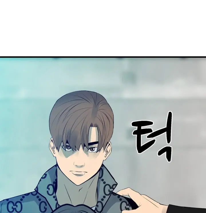 image-komik-the-villain-chapter-153-44/78